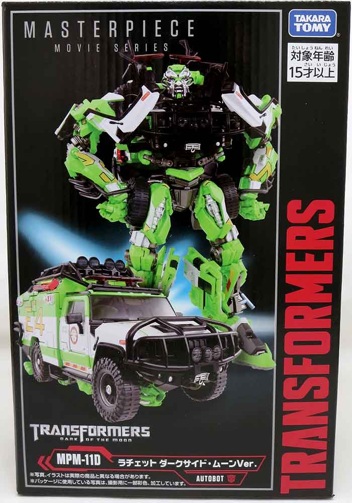 Transformers Masterpiece Dark Of The Moon 6 Inch Action Figure - Ratchet MPM-11D DSM Version (Shelf Wear Packaging)