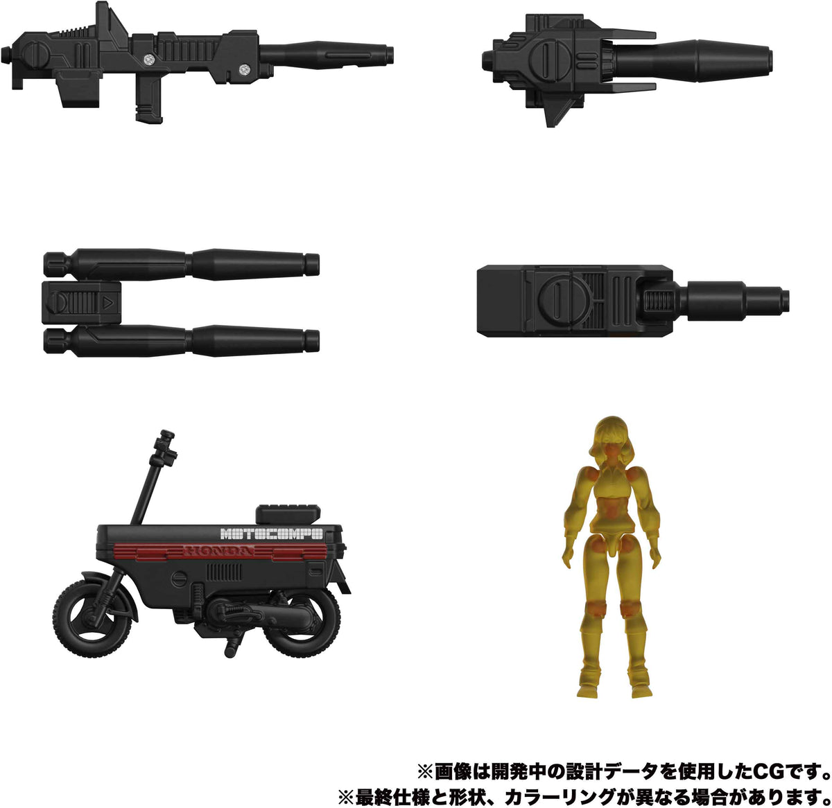 Transformers Masterpiece 6 Inch Action Figure - Diaburnout MP-53+