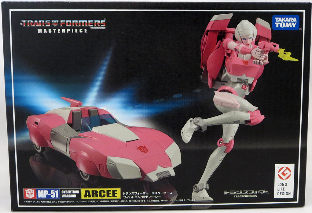 Transformers Masterpiece Generation One 6 Inch Action Figure - Arcee MP-51 (Shelf Wear Packaging)