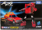 Transformers Masterpiece 6 Inch Action Figure - MPG-10 Lift-Ticket