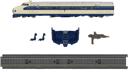Transformers Masterpiece 6 Inch Action Figure - Trainbot Shouki MPG-01