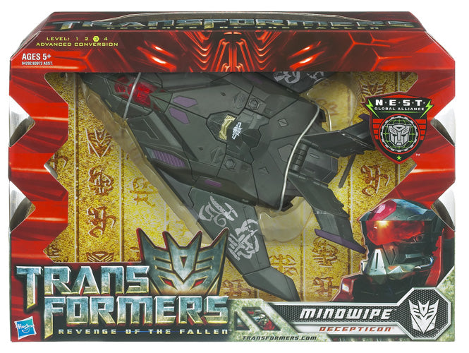 Transformers Movie 2 Revenge Of The Fallen 8 Inch Action Figure Voyager Class (2010 Wave 2) Hasbro Toys - Mindwipe (Fighter Jet)