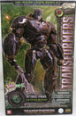 Transformers Rise Of The Beasts 8 Inch Model Kit AMK Series - Optimus Primal