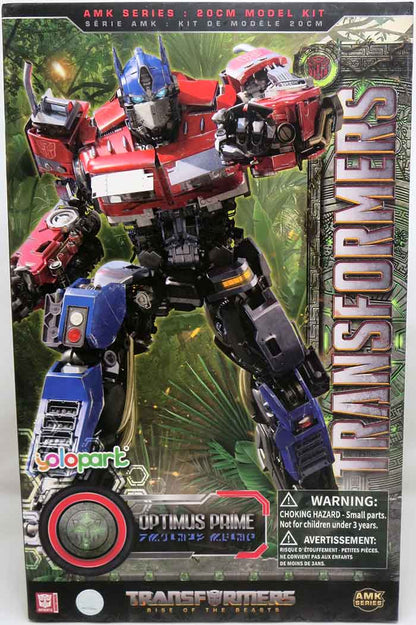 Transformers Rise Of The Beasts 8 Inch Model Kit AMK Series - Optimus Prime (Shelf Wear Packaging)