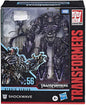 Transformers Studio Dark Of The Moon 8 Inch Action Figure Leader Class - Shockwave #56 (Shelf Wear Packaging)