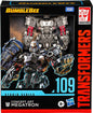 Transformers Studio Series 8 Inch Action Figure Leader Class (2024 Wave 1) - Concept Art Megatron #109 (Shelf Wear Packaging)