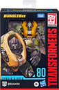 Transformers Studio Series 6 Inch Action Figure Deluxe Class (2022 Wave 1) - Brawn (Shelf Wear Packaging)