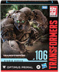 Transformers Studio Series 8 Inch Action Figure Leader Class (2023 Wave 3) - Optimus Primal #106 (Shelf Wear Packaging)
