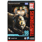 Transformers Studio Series 7 Inch Action Figure Voyager Class Rise of the Beast #98 - Cheetor (Sub-Standard Packaging)