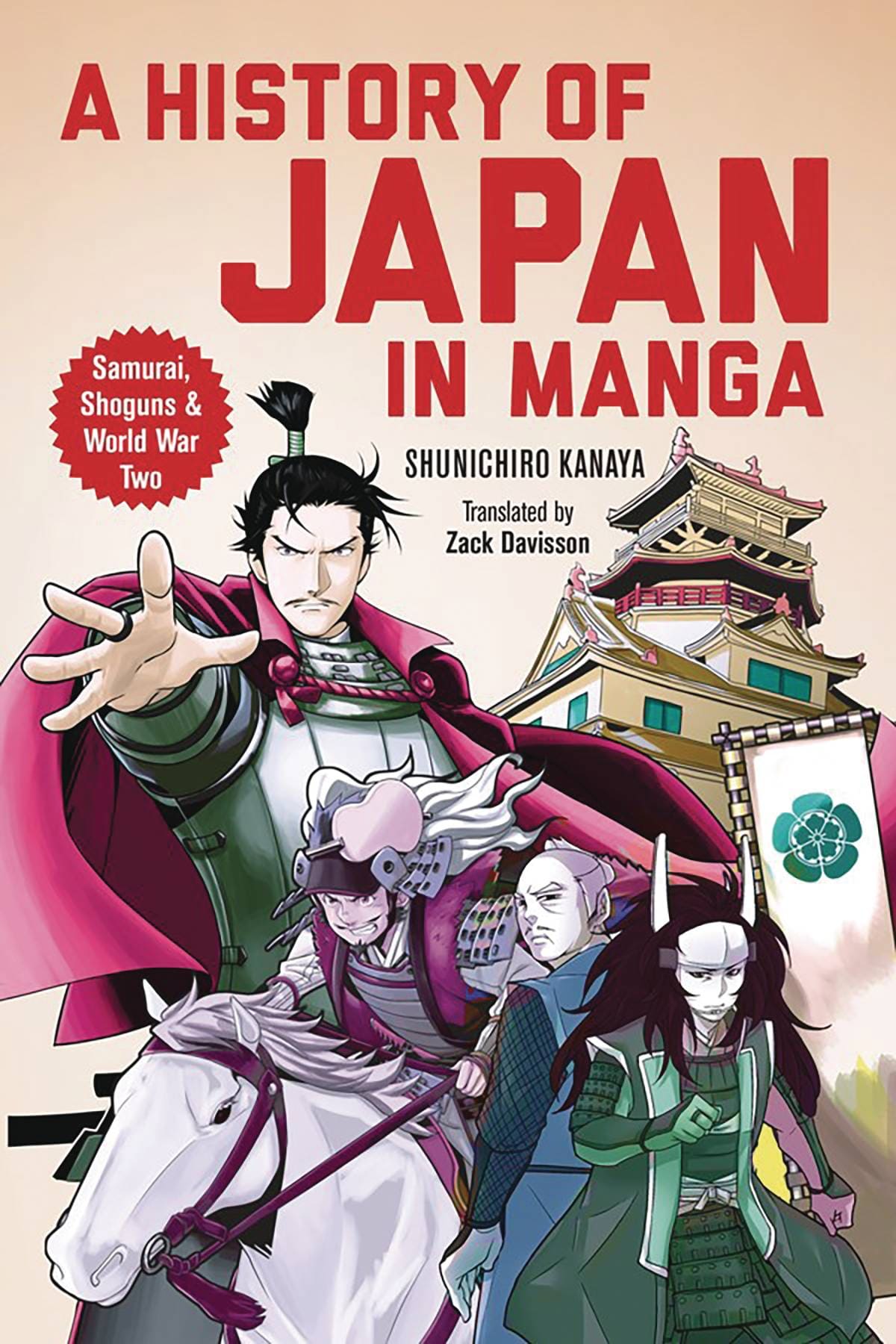 History Of Japan In Manga GN