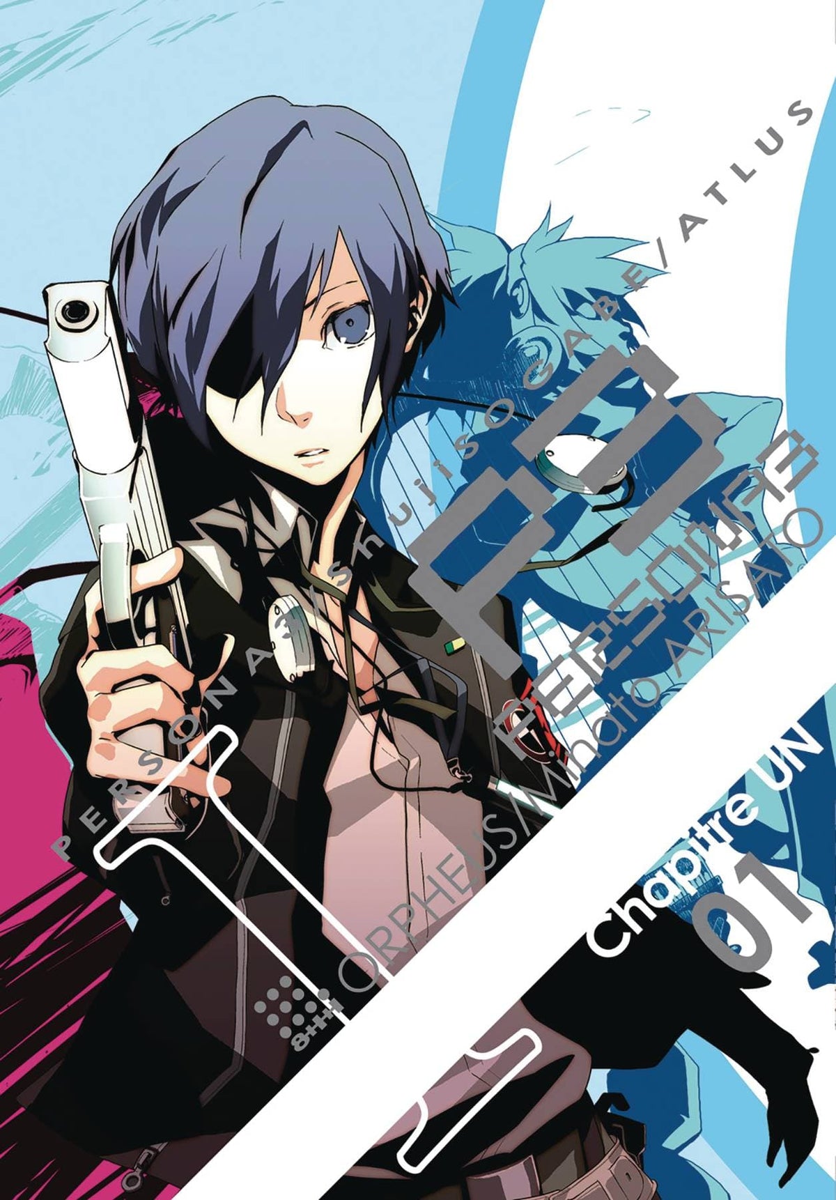 Persona 3 GN Vol 01