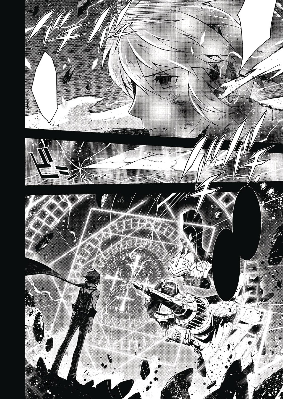 Persona 3 GN Vol 07