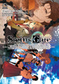 Steins Gate Comp Manga SC Std Ed