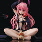Union Creative: To Love-Ru Darkness - Nana Astar Deviluke, Darkness