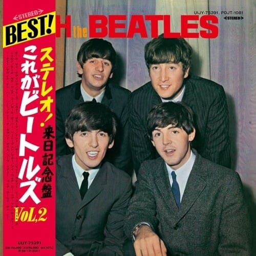 The Beatles - With The Beatles (Limited Edition, Japan - Import)