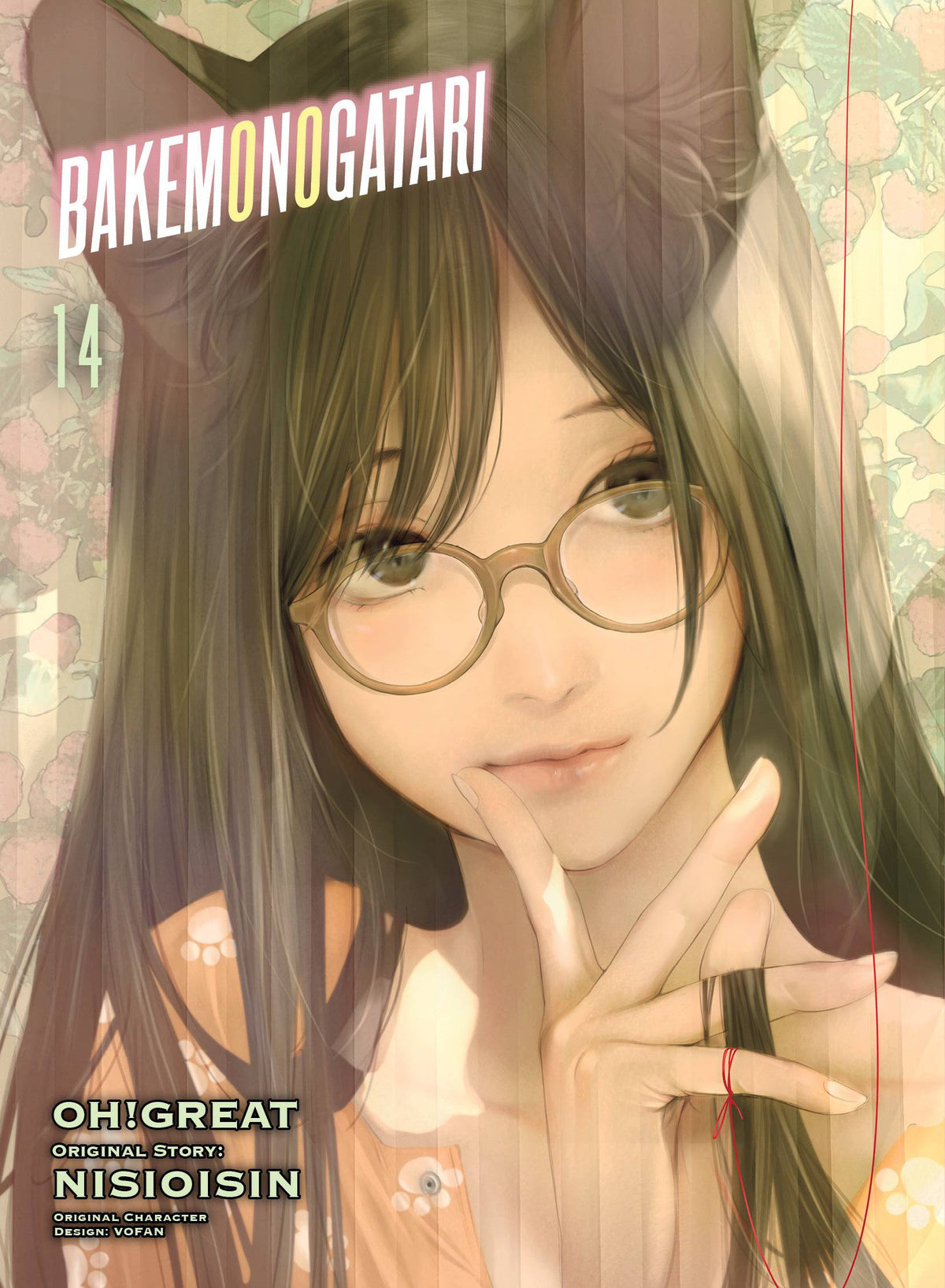 Bakemonogatari GN Vol 14