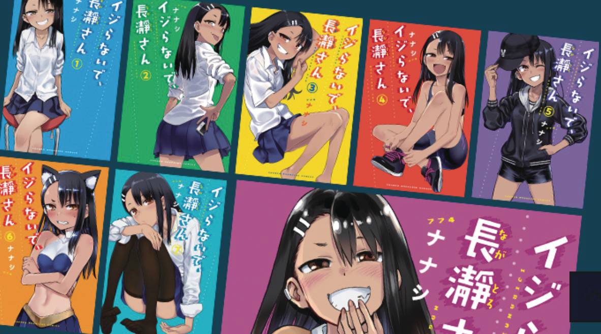 Dont Toy With Me Nagatoro Box Set GN (MR)