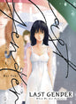 Last Gender GN Vol 03 (MR)