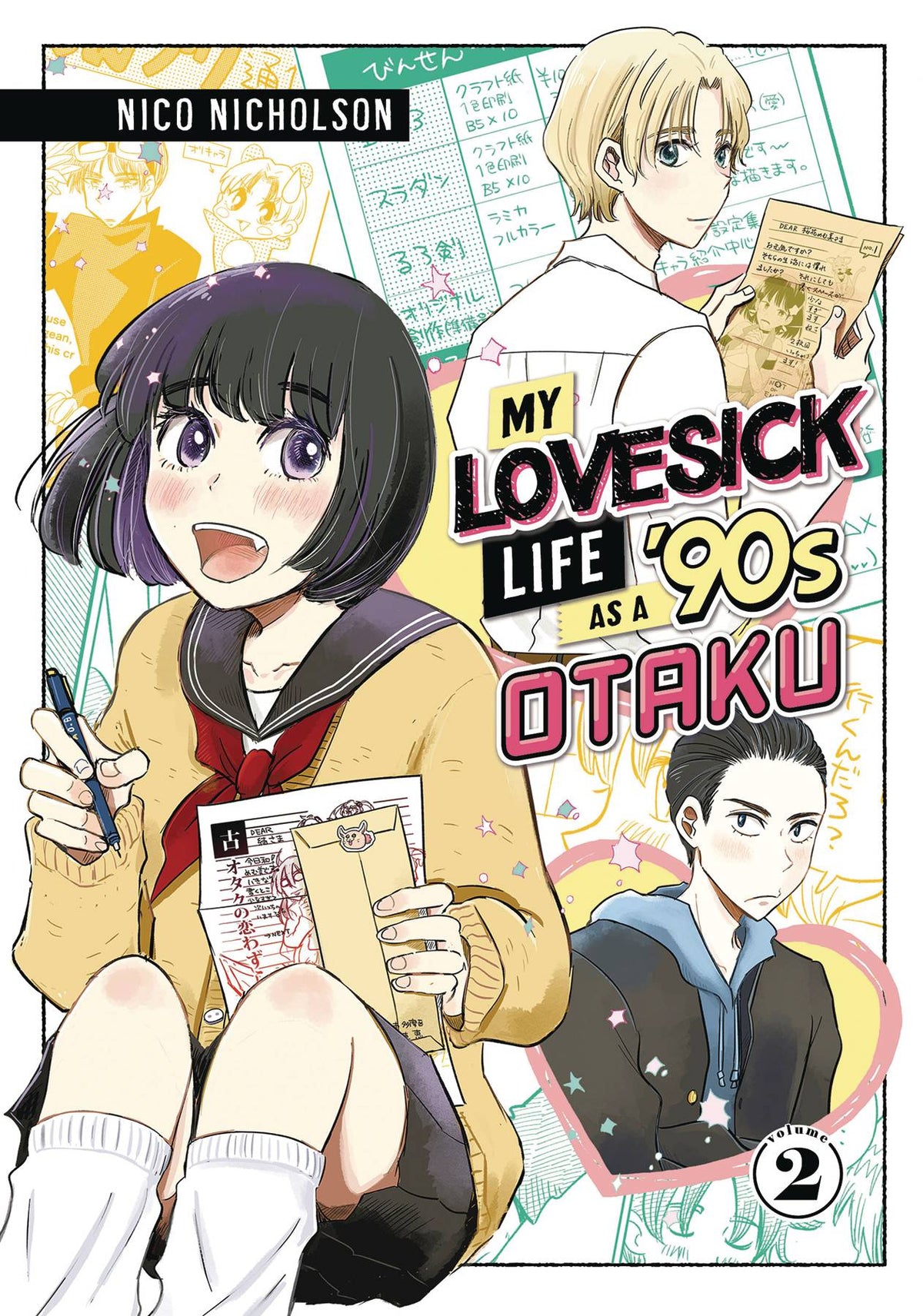My Lovesick Life As A 90S Otaku GN Vol 02