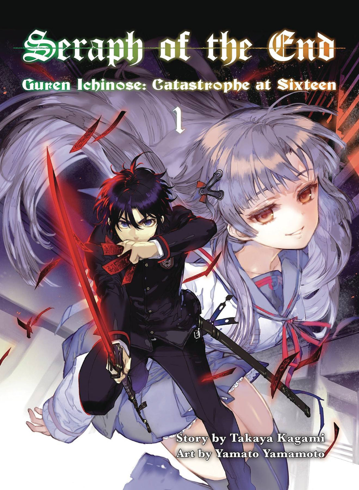 Seraph O/T End Guren Ichinose Catastrophe At Sixteen GN Vol