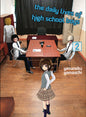Daily Lives Of High School Boys GN Vol 02