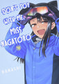 Dont Toy With Me Miss Nagatoro GN Vol 10