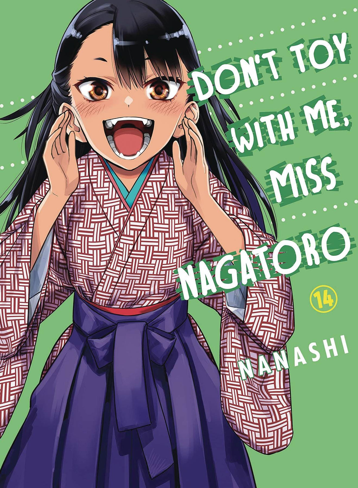 Dont Toy With Me Miss Nagatoro GN Vol 15