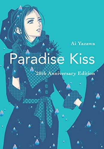Paradise Kiss 20Th Anniv ED GN