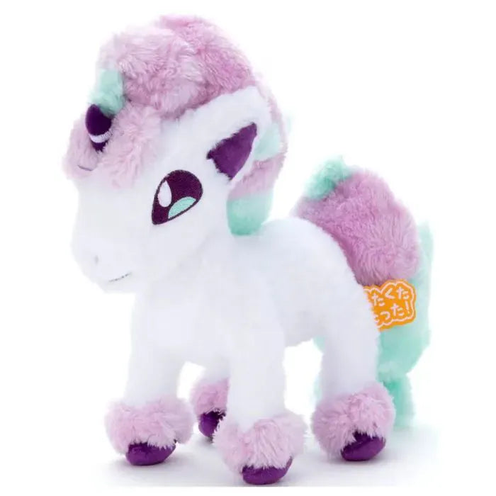 Pokemon: KutaKuta - Galarian Ponyta S Plush