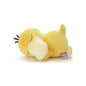 Pokemon SuyaSuya - Psyduck S Plush