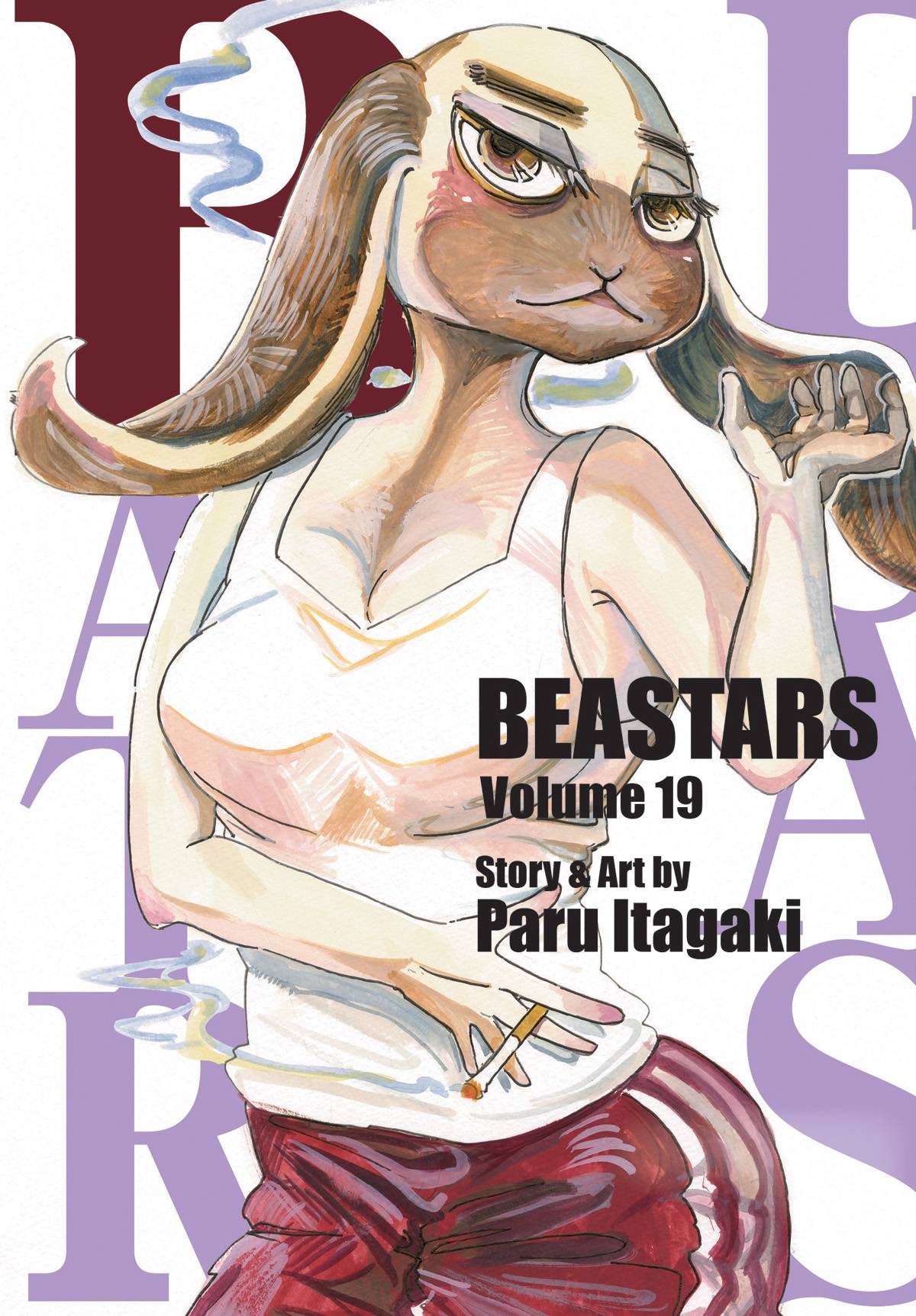 Beastars GN Vol 19
