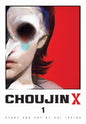 Choujin X GN Vol 01