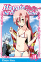 Hayate Combat Butler GN Vol 41