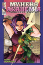 My Hero Academia GN Vol 32