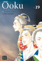 Ooku Inner Chambers GN Vol 19