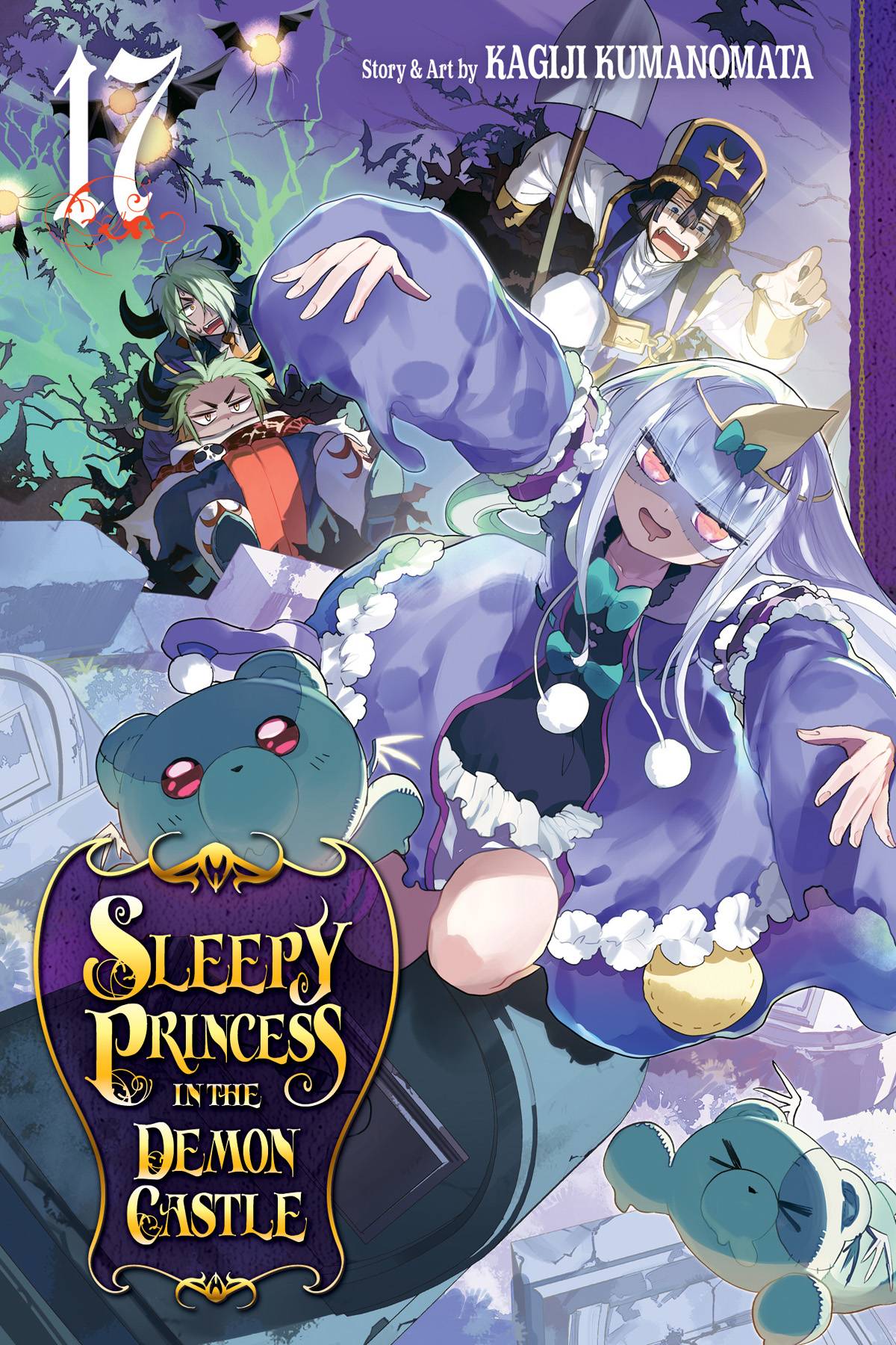 Sleepy Princess In Demon Castle GN Vol 17