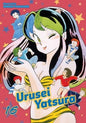 Urusei Yatsura GN Vol 16 (MR)
