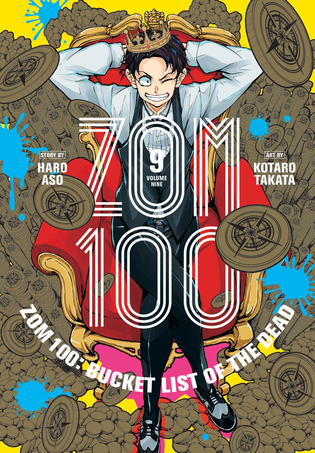Zom 100 Bucketlist Of Dead GN Vol 09