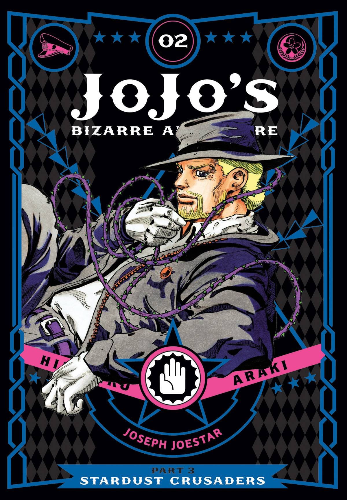 Jojos Bizarre Adv 3 Stardust Crusaders HC Vol 02