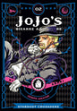 Jojos Bizarre Adv 3 Stardust Crusaders HC Vol 02