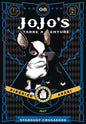 Jojos Bizarre Adv 3 Stardust Crusaders HC Vol 08