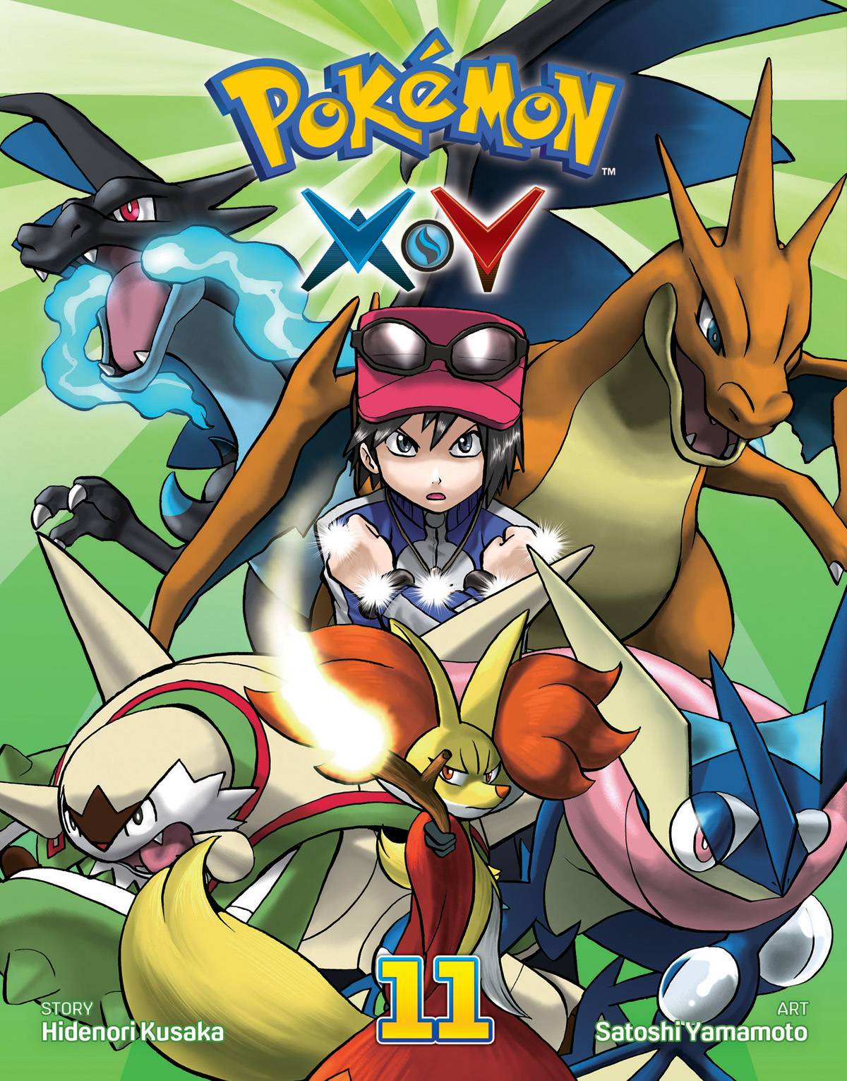 Pokemon Xy GN Vol 11