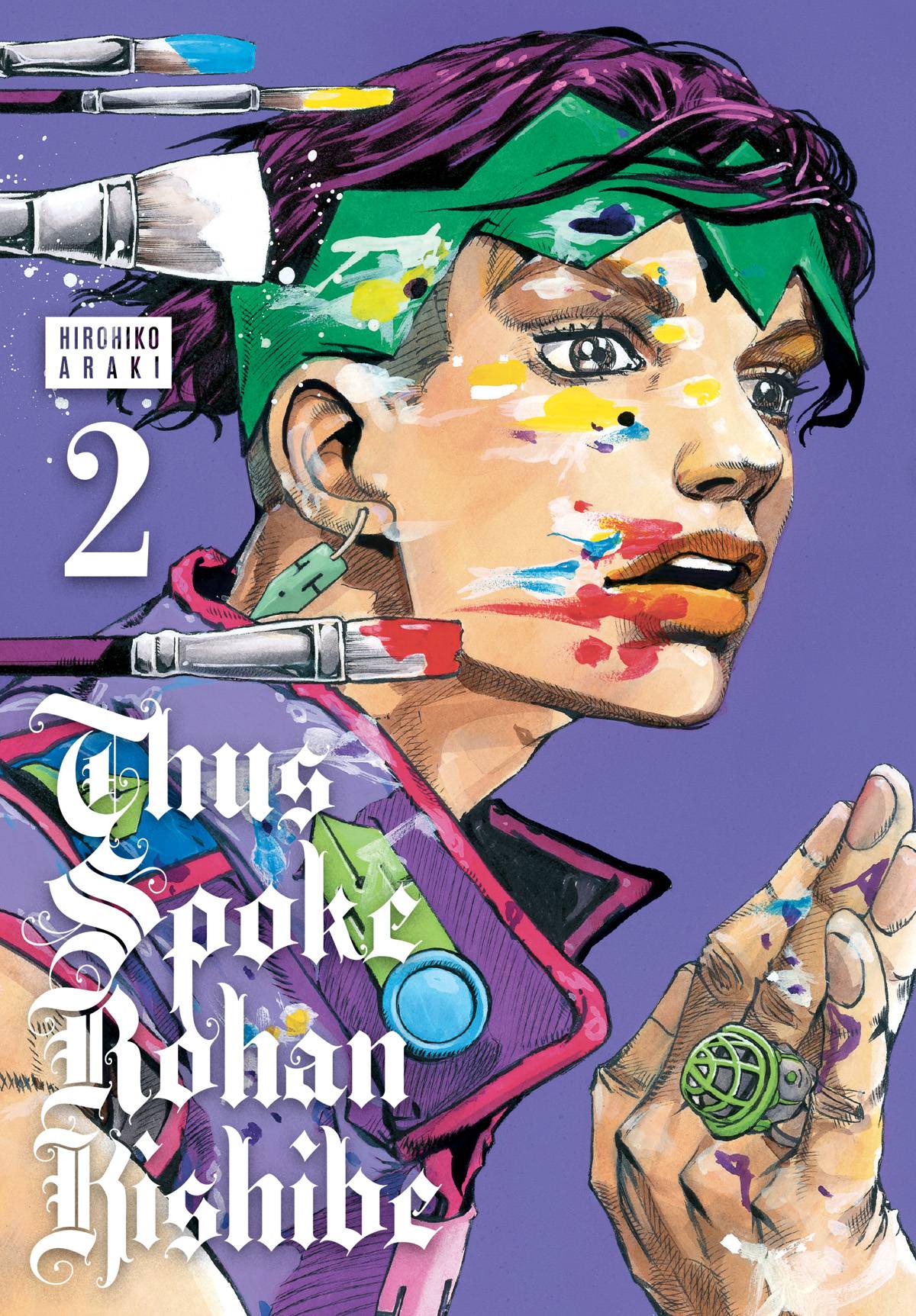 Thus Spoke Rohan Kishibe GN Vol 02
