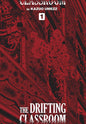 Drifting Classroom HC Vol 01 Perfect ED Umezz