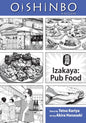 Oishinbo: A la Carte Vol. 7 - Izakaya Pub Food