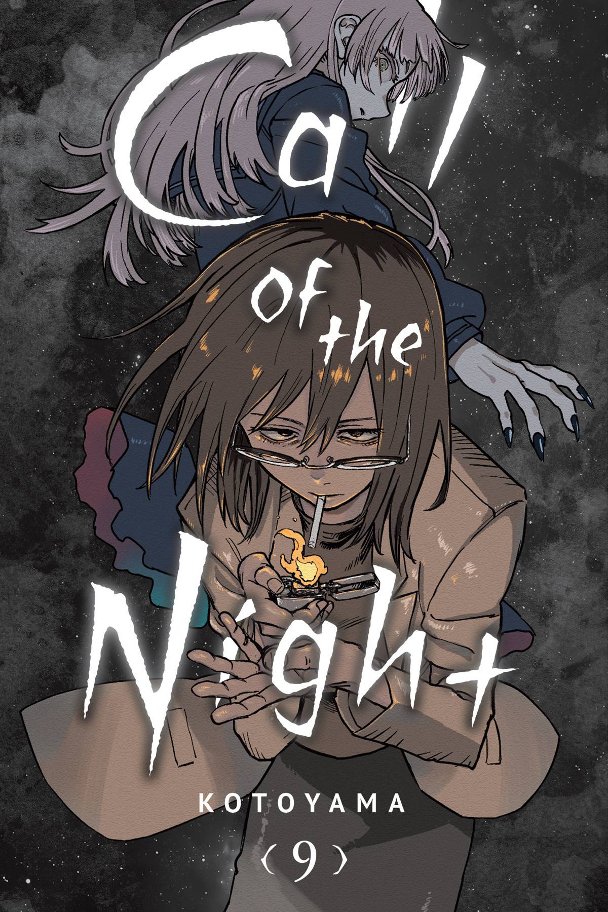 Call Of The Night GN Vol 09