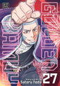 Golden Kamuy GN Vol 27 (MR)