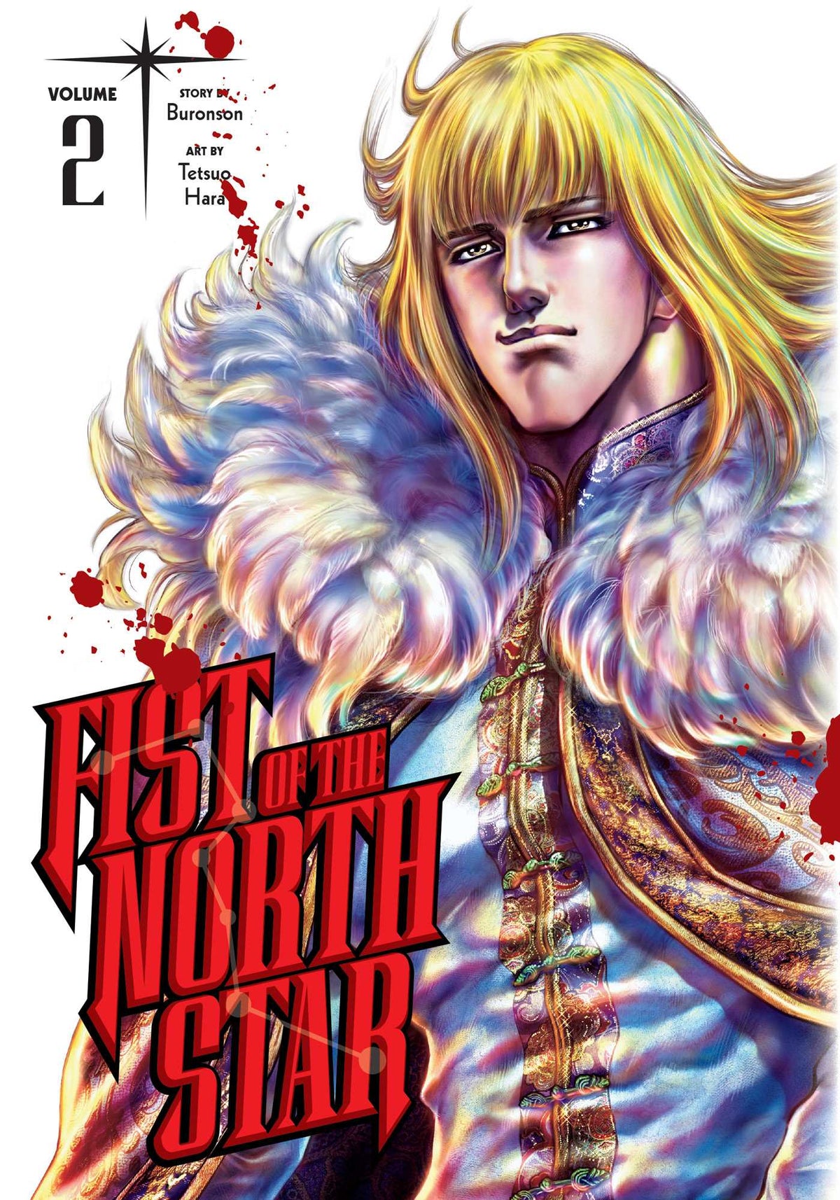 Fist Of The North Star HC Vol 02 (MR)
