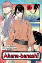 AKANE BANASHI GN VOL 06