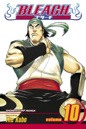 Bleach GN Vol 10 Curr Ptg